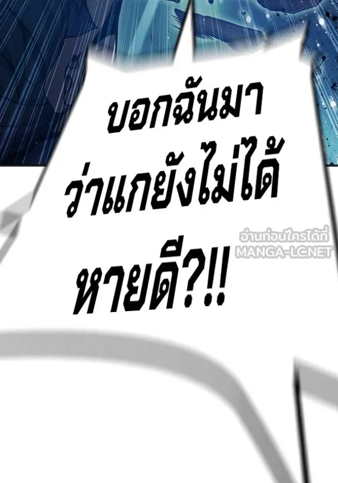 หน้า 118