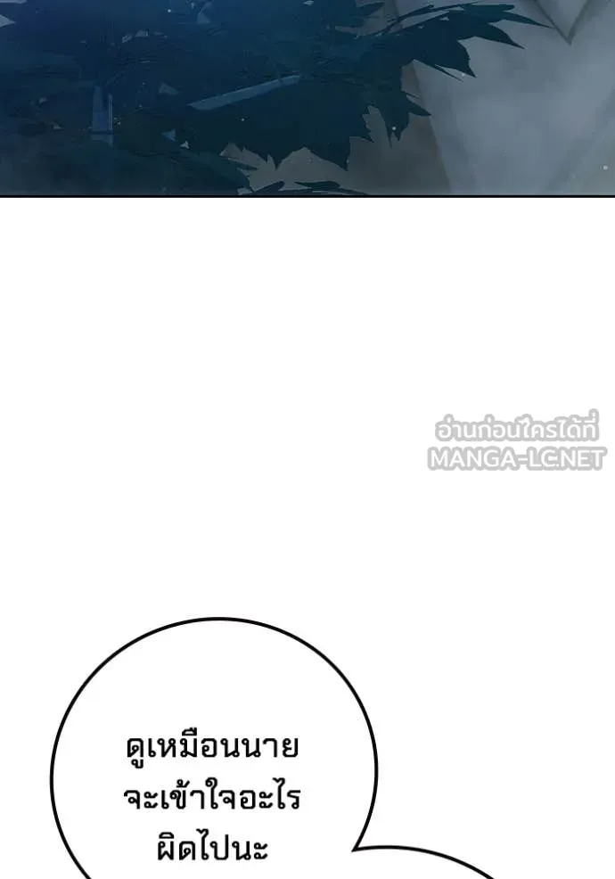 หน้า 124