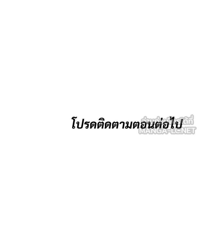 หน้า 210