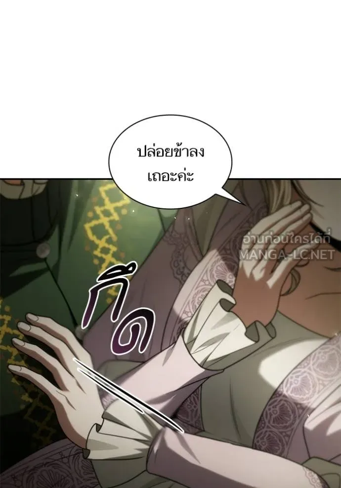 หน้า 140