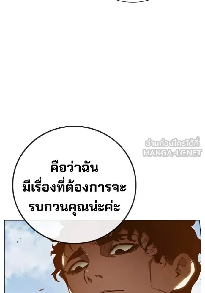 หน้า 63