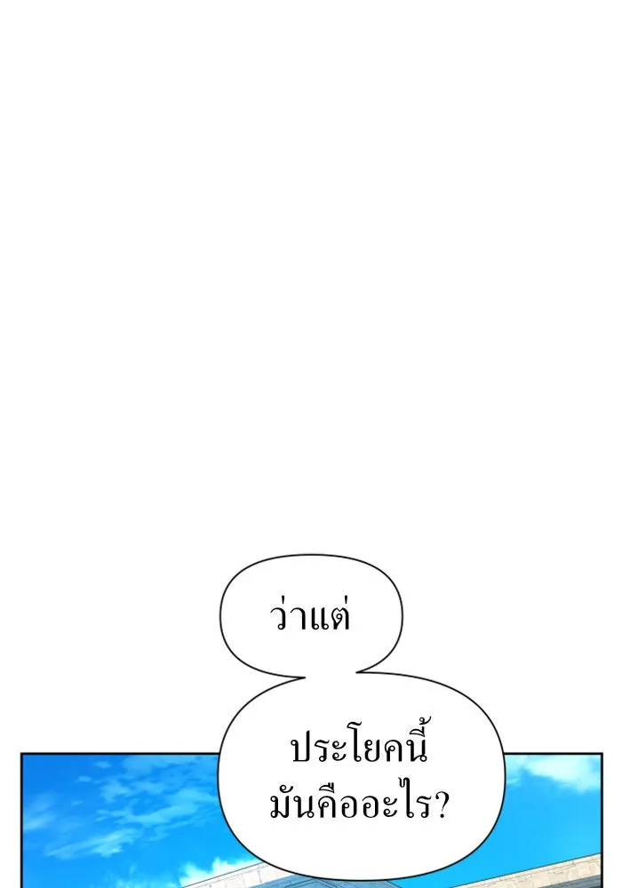 หน้า 152