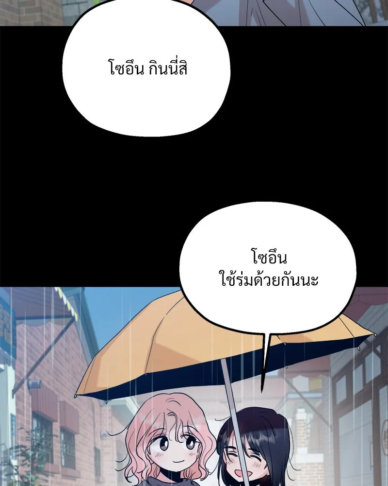 หน้า 116