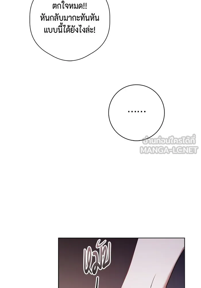 หน้า 105
