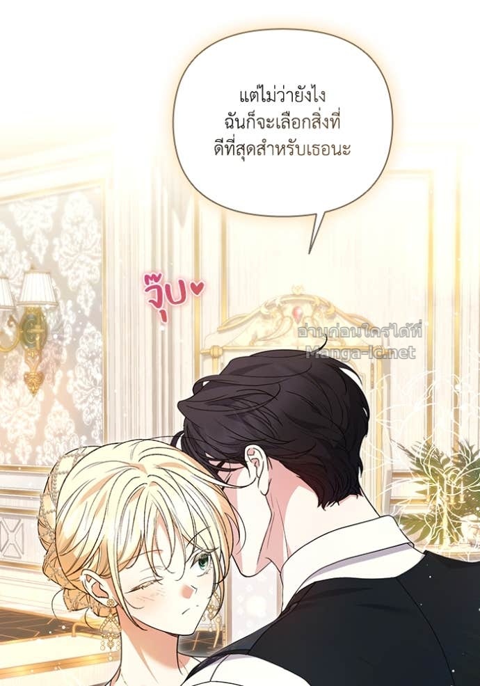 หน้า 110