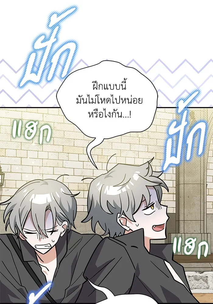 หน้า 68