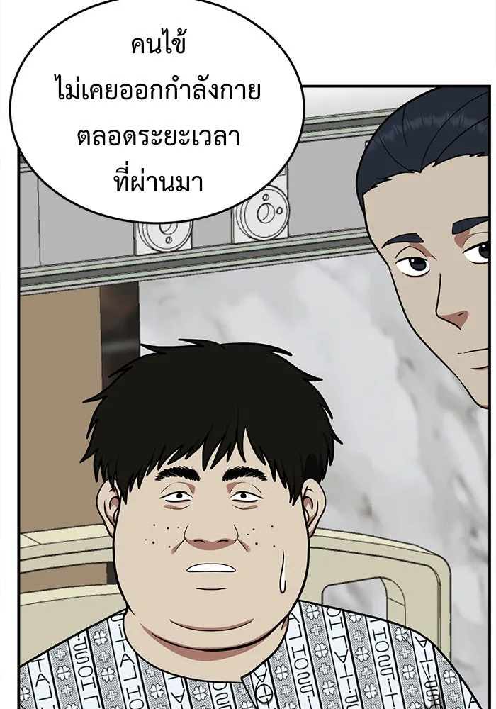 หน้า 68