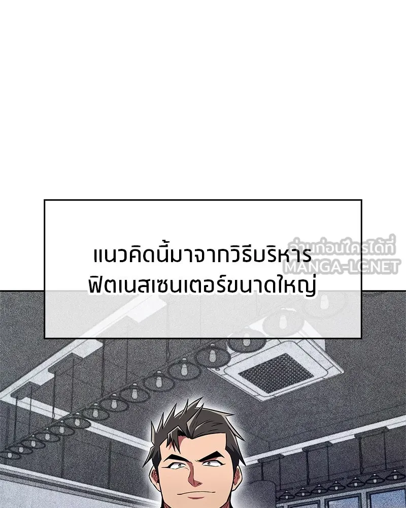 หน้า 72