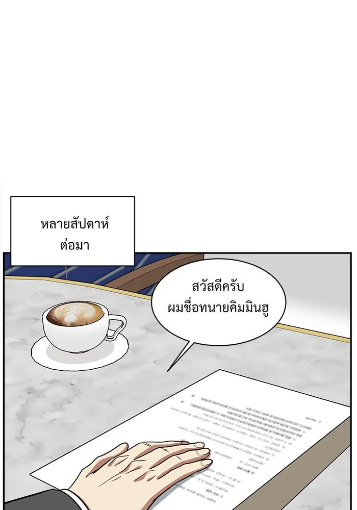 หน้า 140