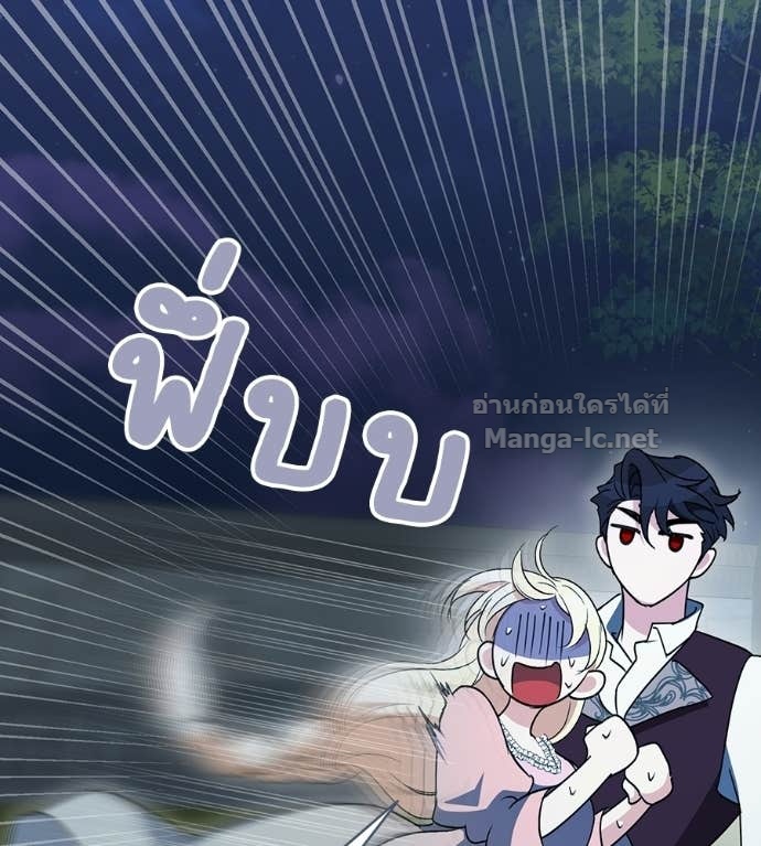 หน้า 108