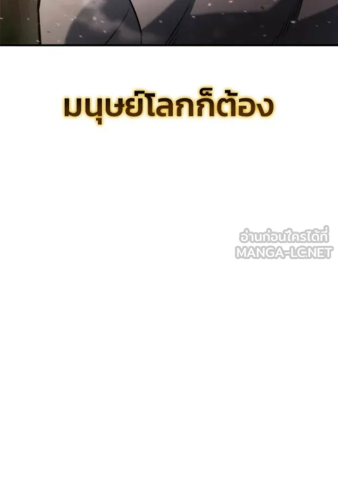 หน้า 148