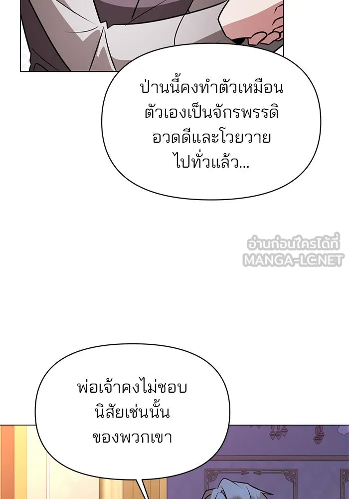 หน้า 102