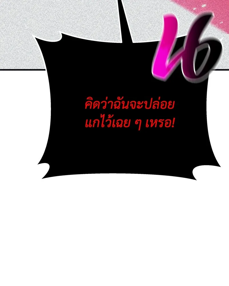 หน้า 95
