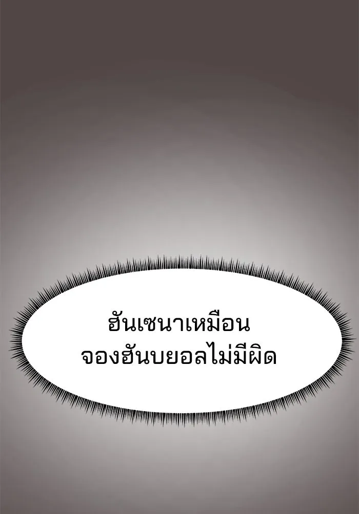 หน้า 118