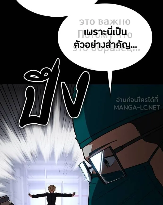 หน้า 155