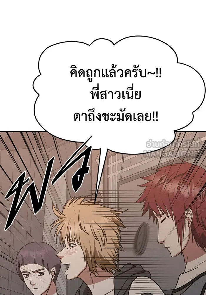 หน้า 129