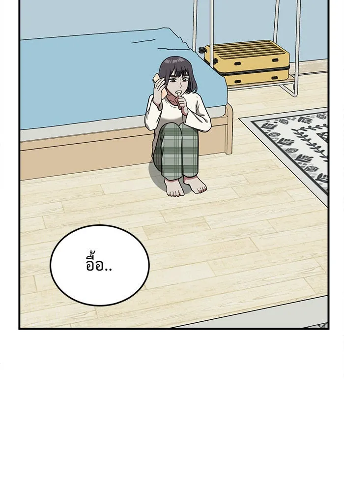 หน้า 127