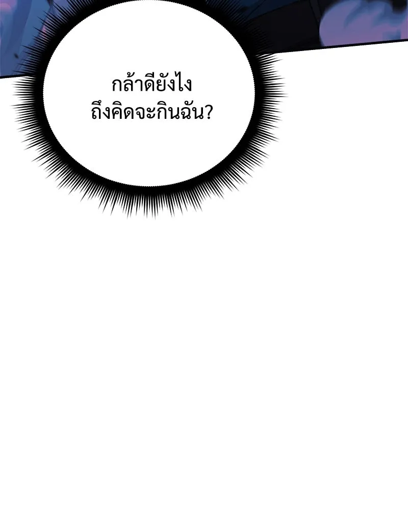 หน้า 155