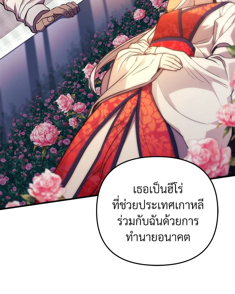 หน้า 94