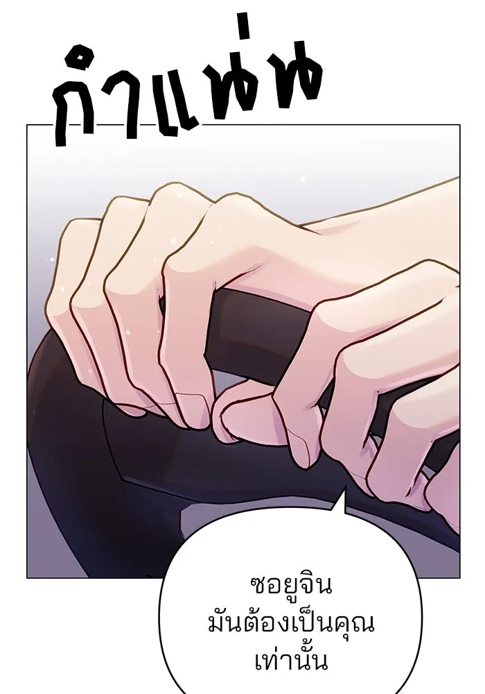 หน้า 125