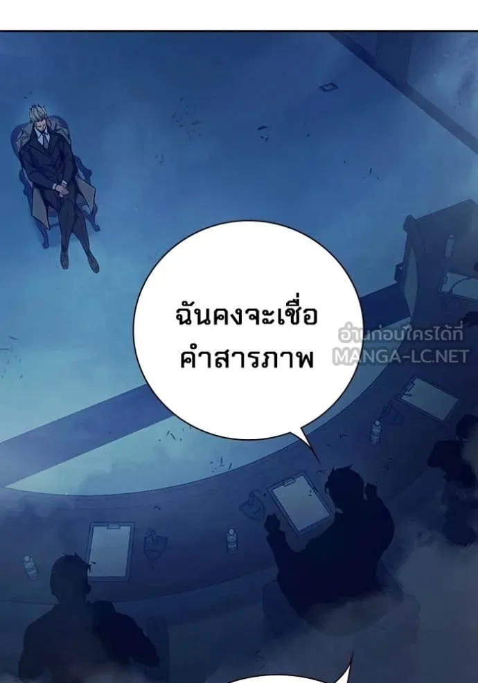 หน้า 141