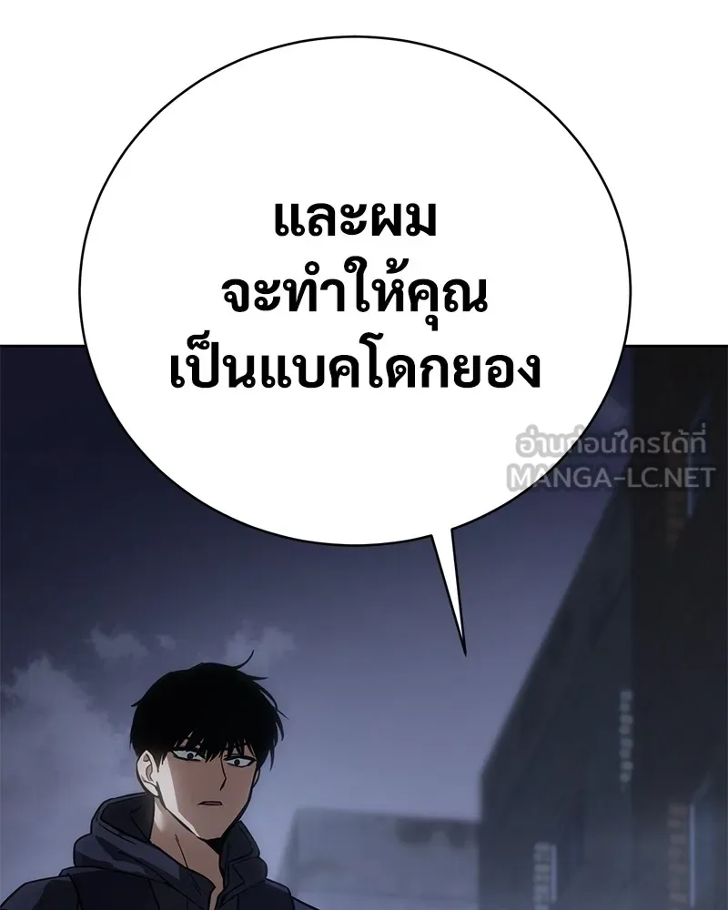 หน้า 216