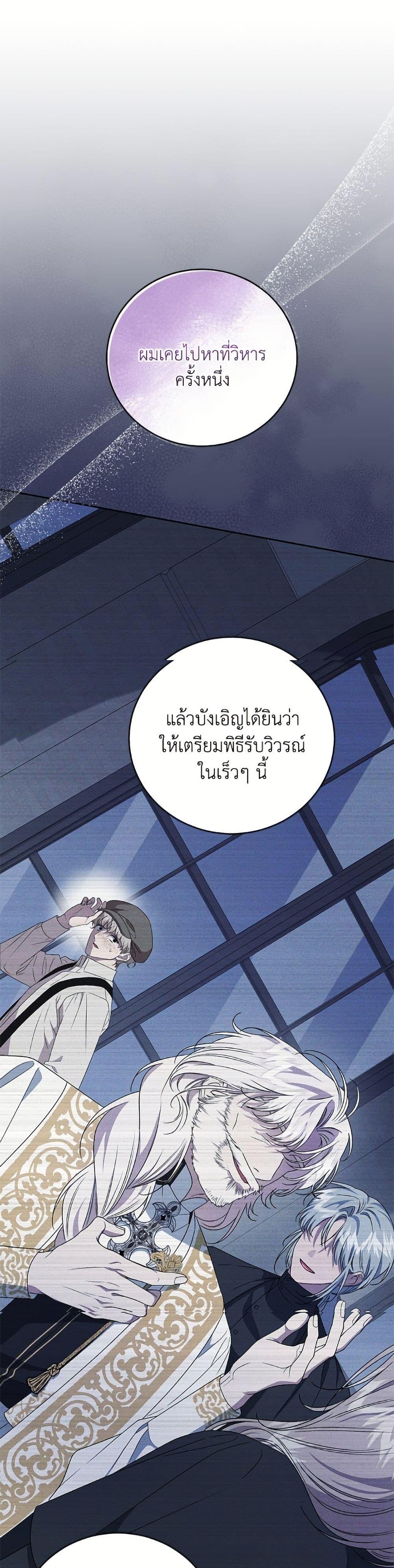 หน้า 42