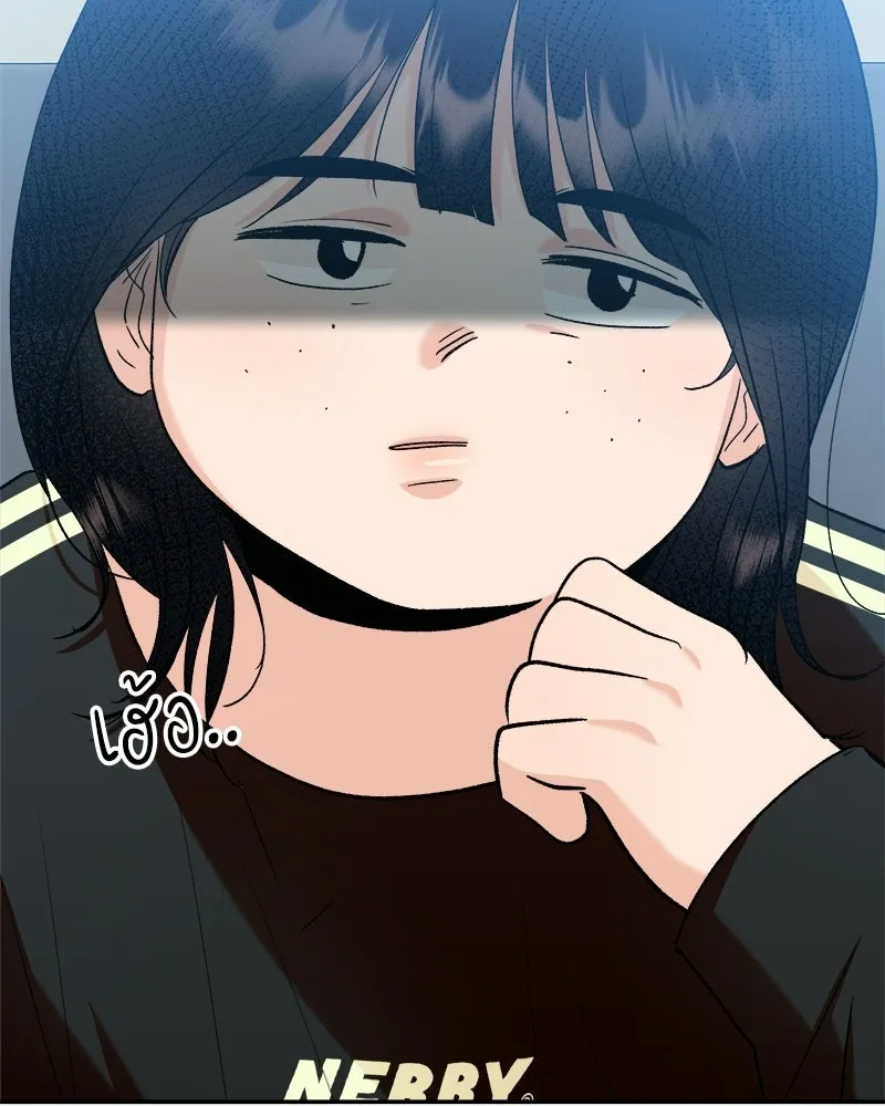 หน้า 148