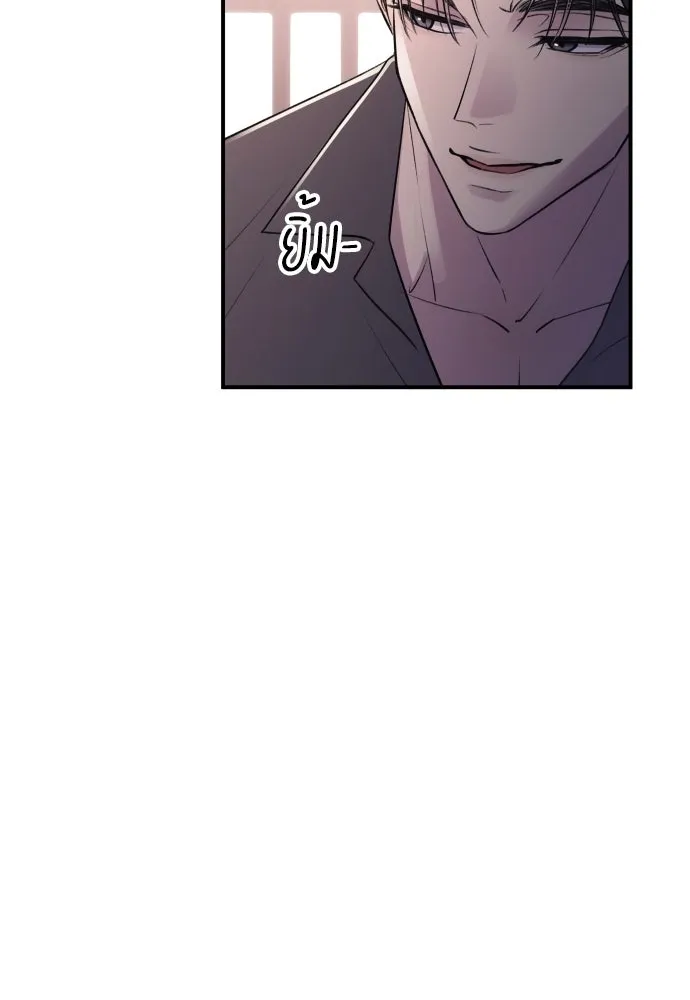 หน้า 86