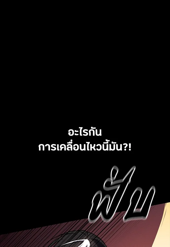 หน้า 115