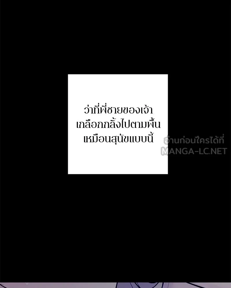 หน้า 153