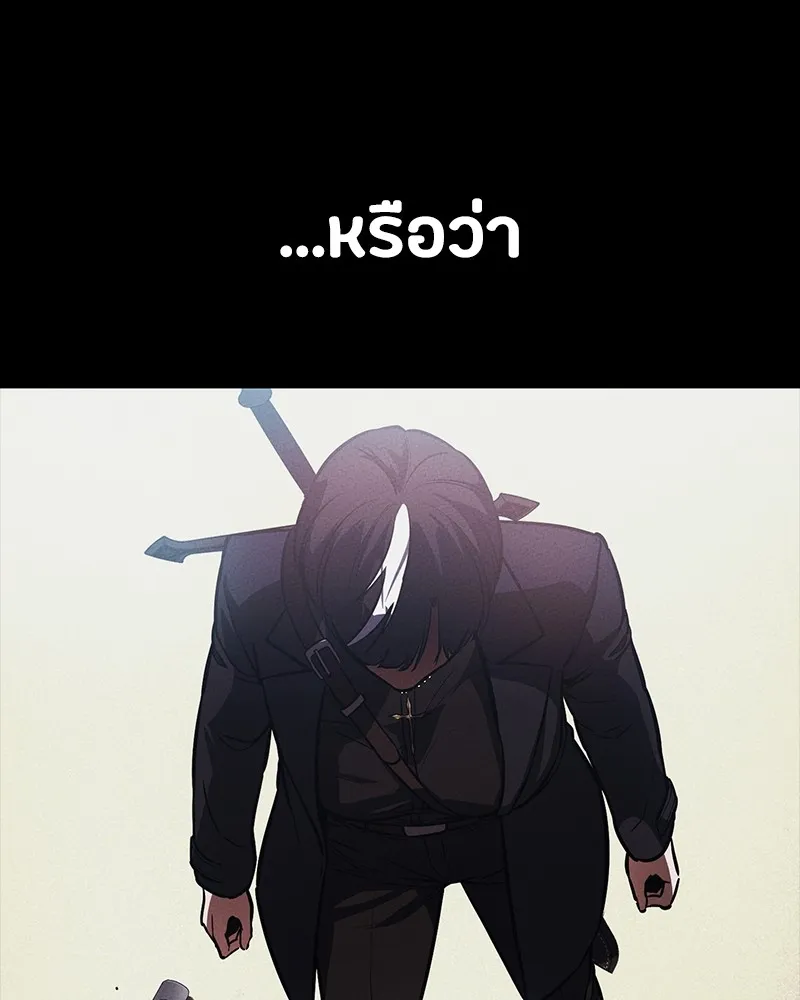 หน้า 130