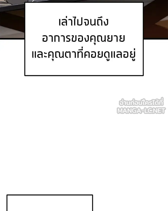 หน้า 163