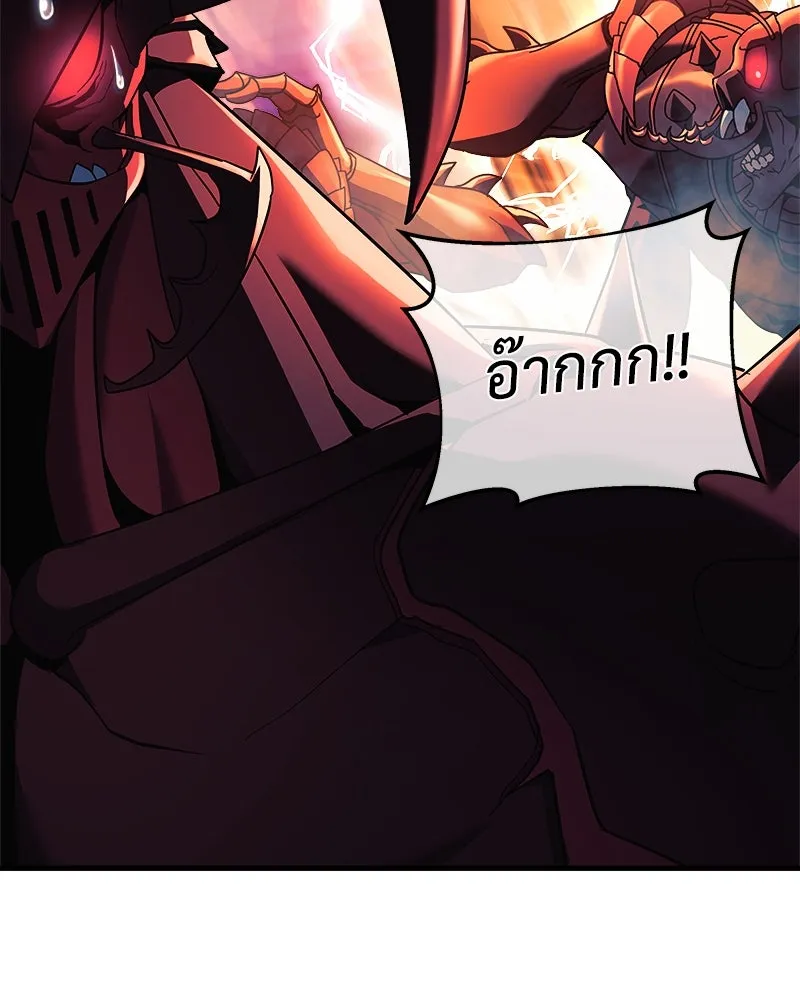 หน้า 119