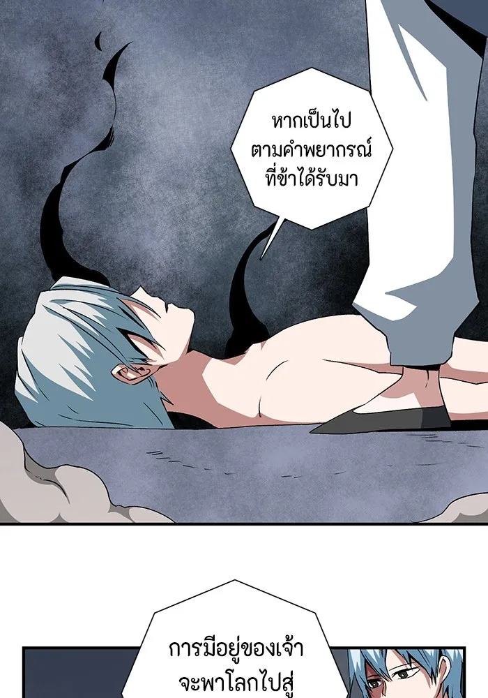 หน้า 92
