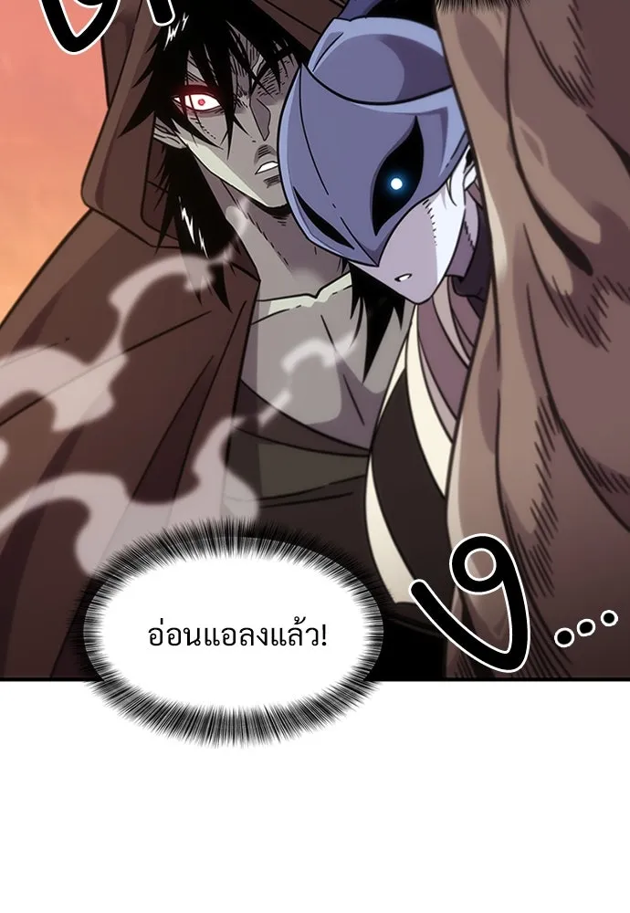หน้า 214