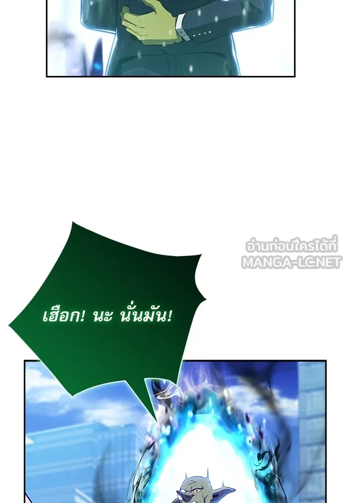 หน้า 90