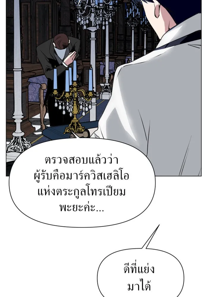 หน้า 107