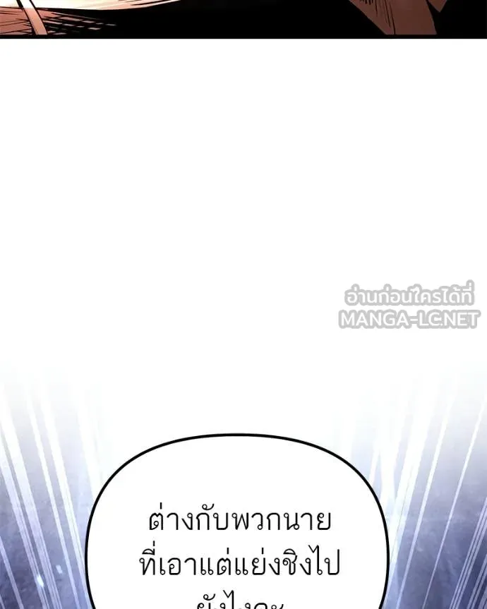 หน้า 140