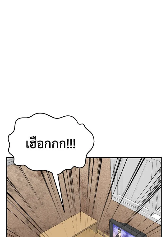 หน้า 124