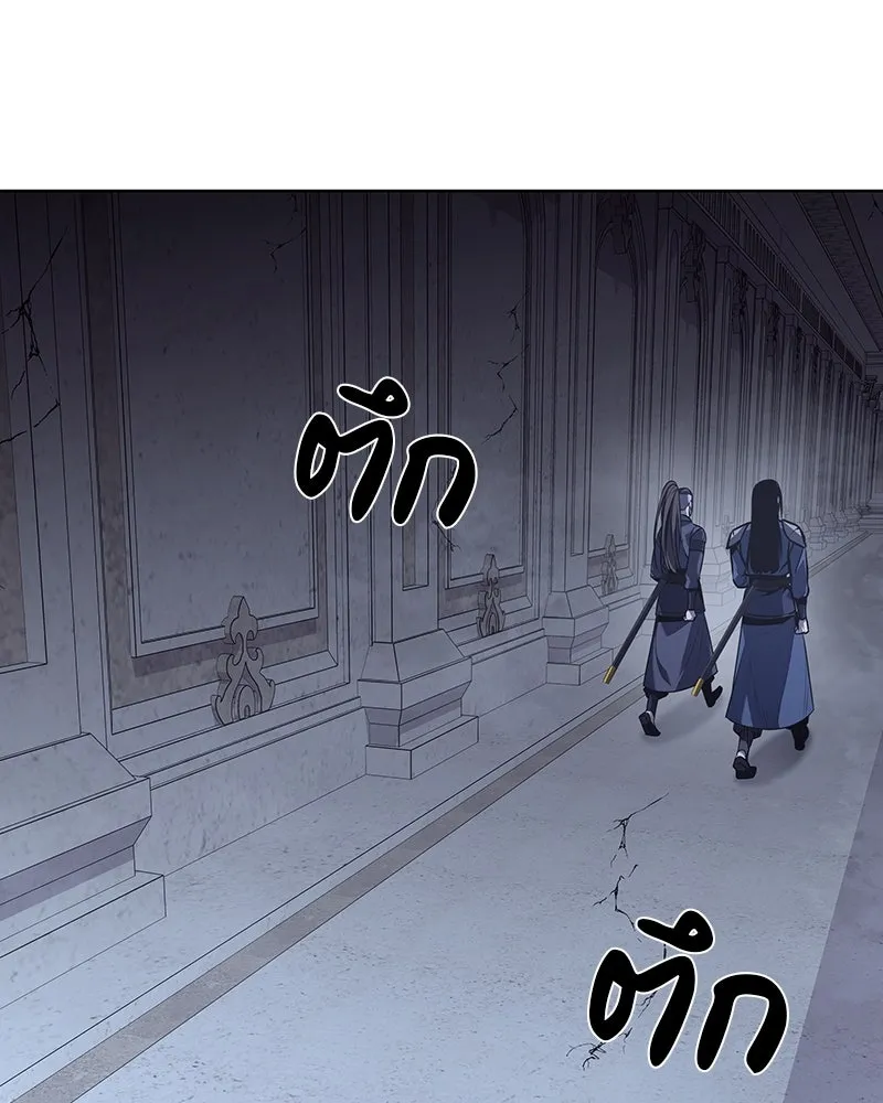 หน้า 214