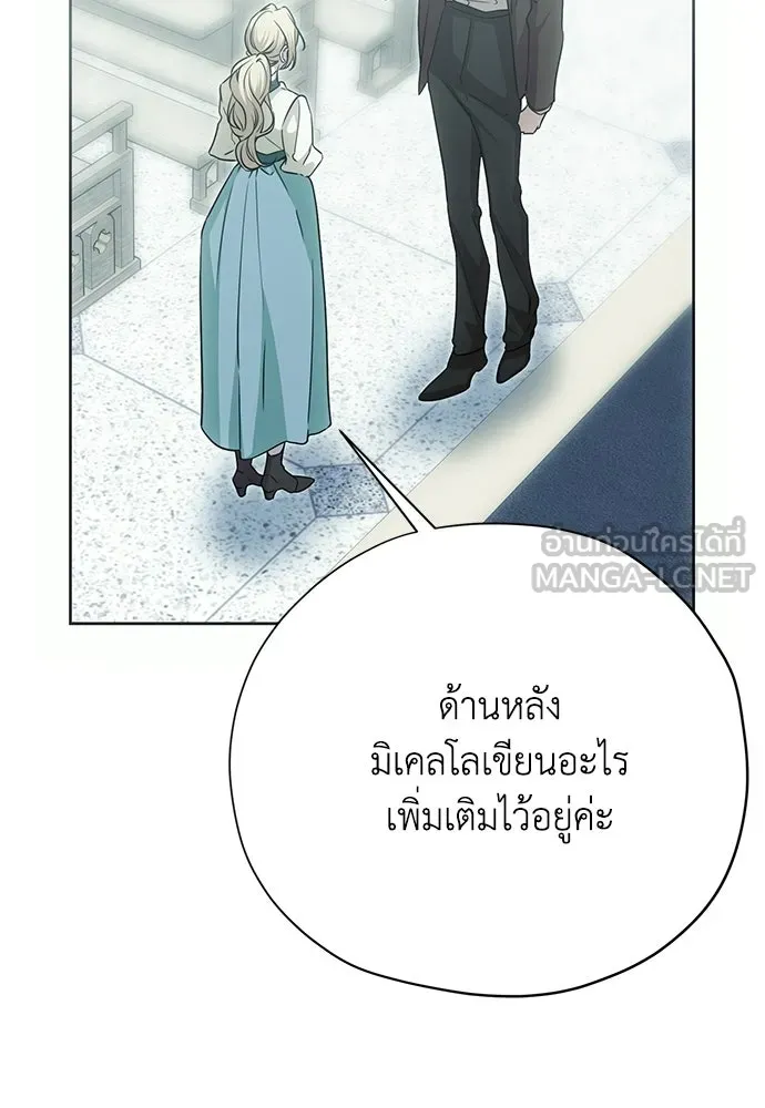 หน้า 99