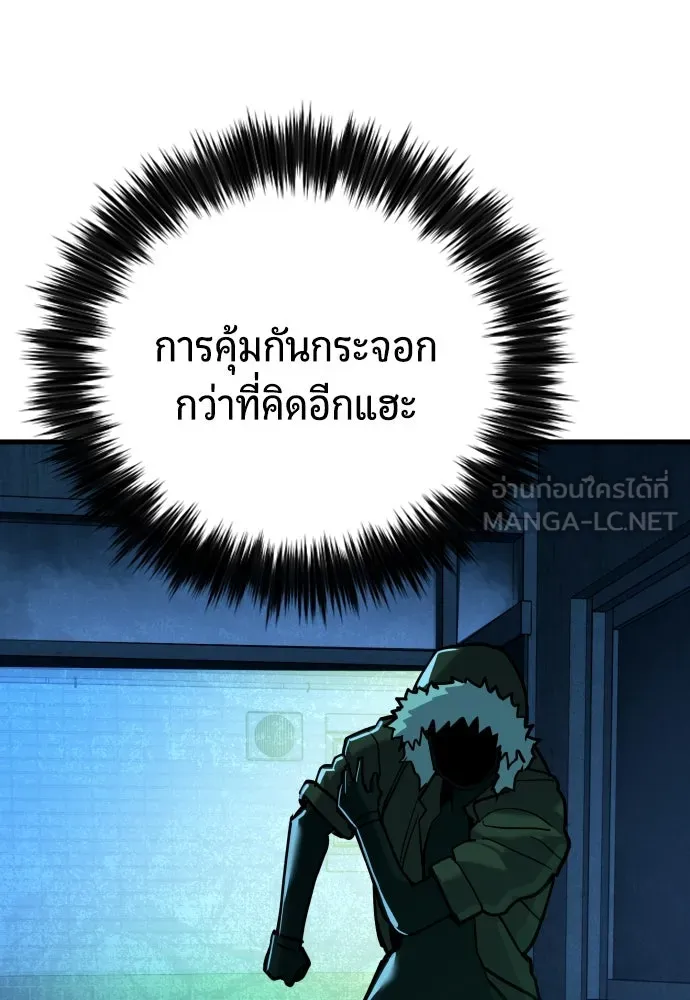 หน้า 108