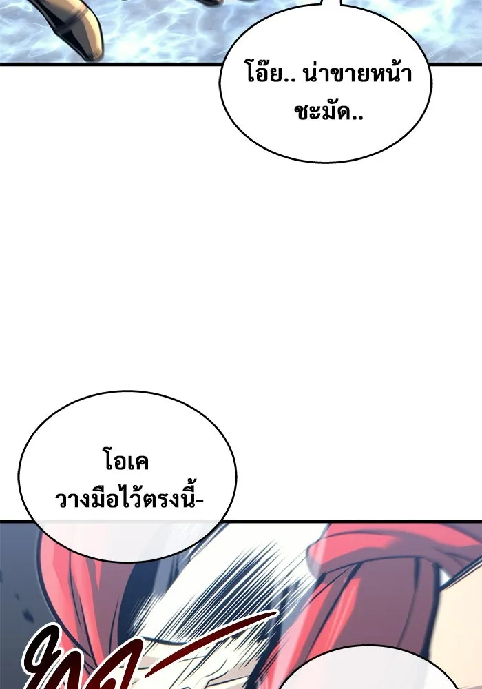 หน้า 109