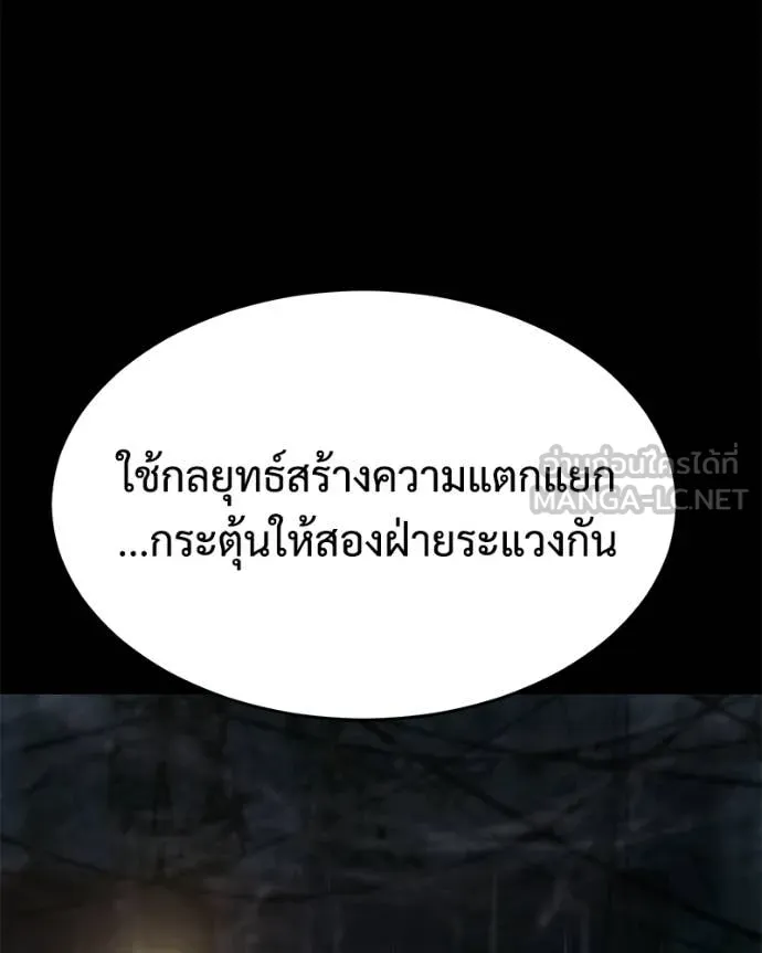 หน้า 185