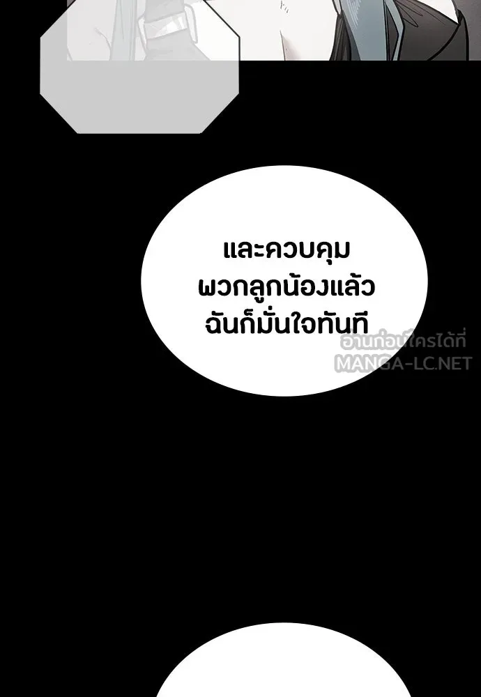 หน้า 126