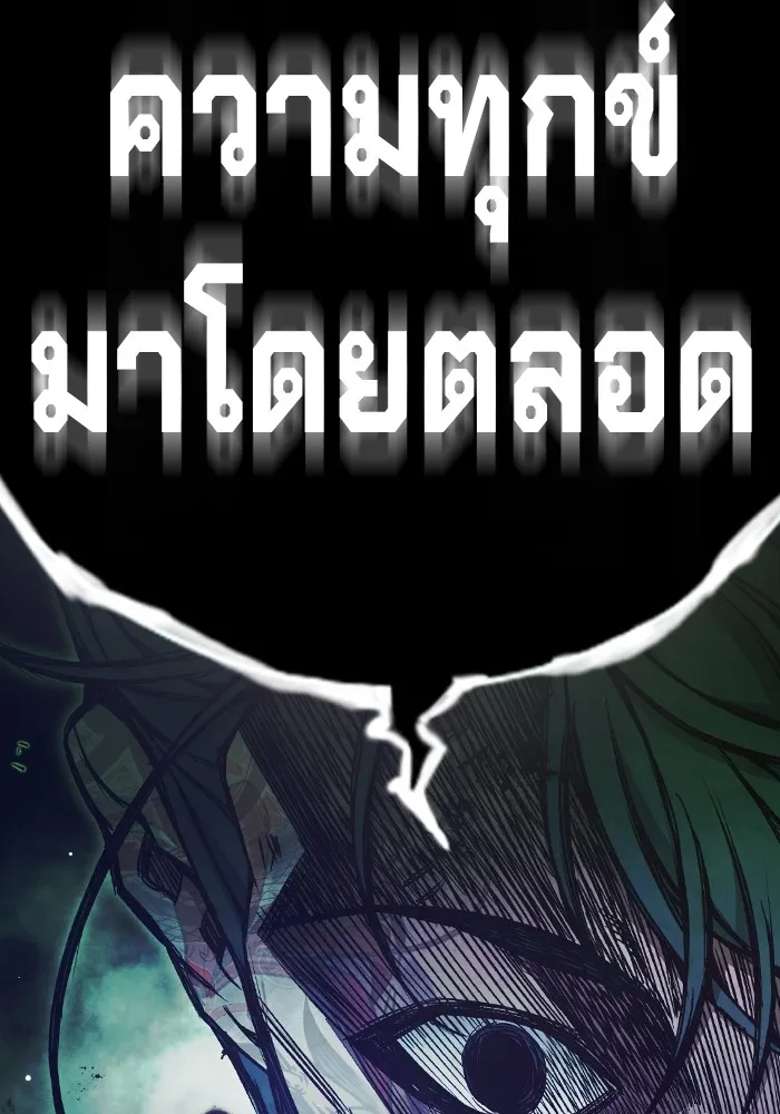 หน้า 251