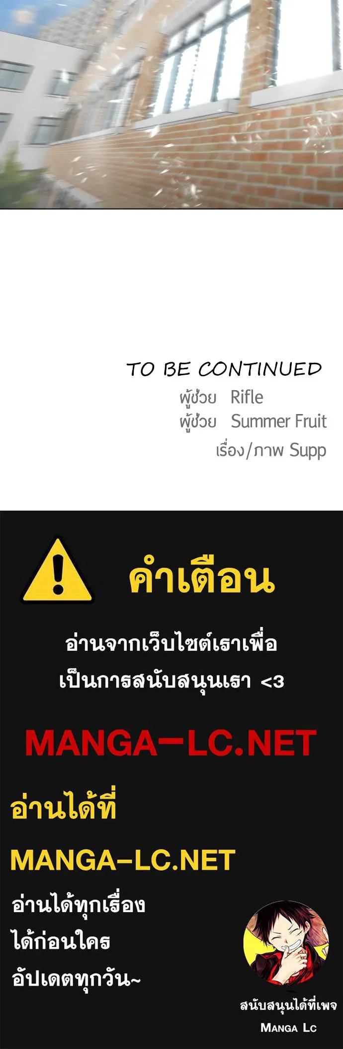 หน้า 122