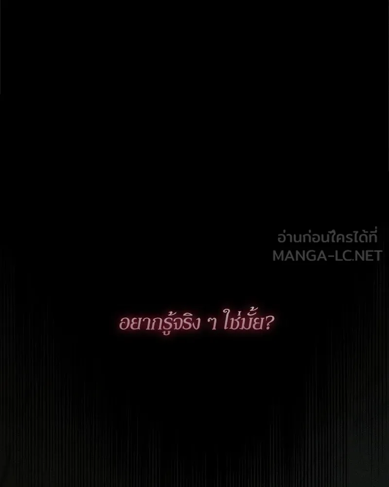 หน้า 168