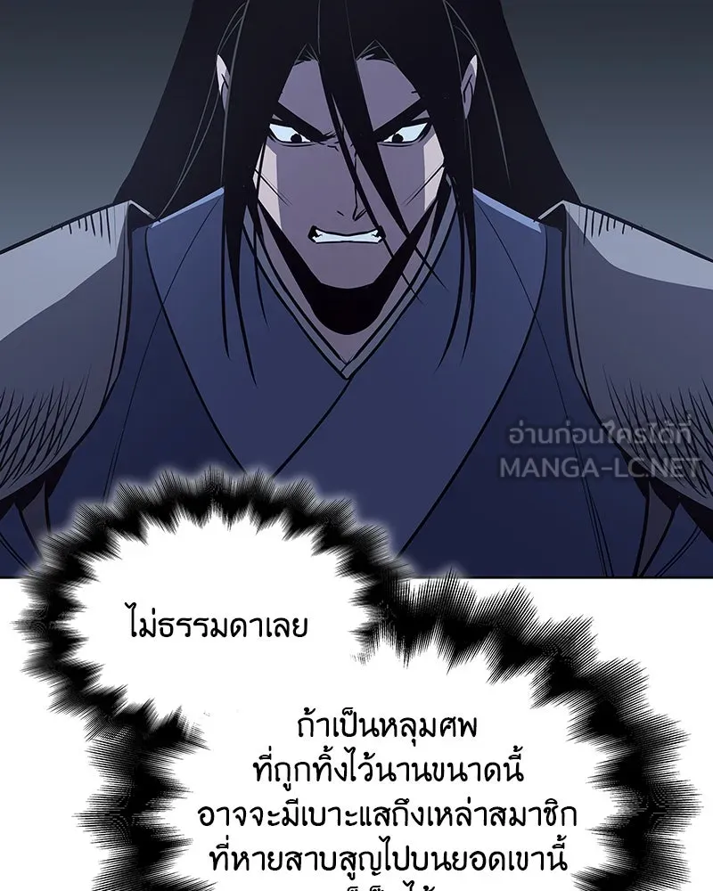 หน้า 222